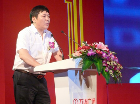 洛阳万达广场招商大会暨签约仪式成功举行