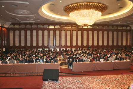 2010中国（大连）资本市场及投资置业高峰论坛成功举办