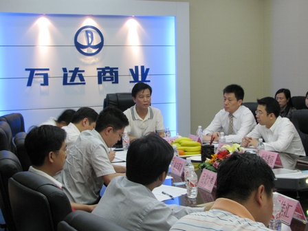 南宁市兴宁区委在南宁商管公司召开专题调研会