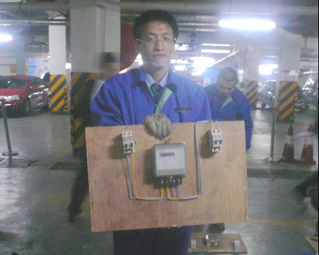 长春商管公司举行员工技能大赛