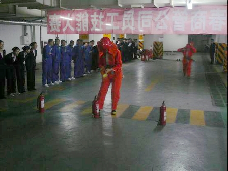 长春商管公司举行员工技能大赛
