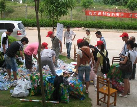 南宁商管公司开展“变废为爱”义工活动
