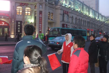 哈尔滨中央大街万达广场员工志愿者活动