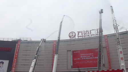 洛阳万达广场举行消防疏散实战演练 展现安全购物形象 