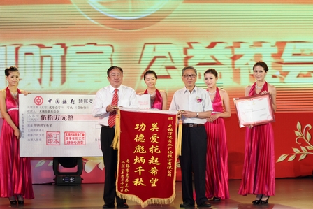 无锡滨湖万达广场盛大开业
