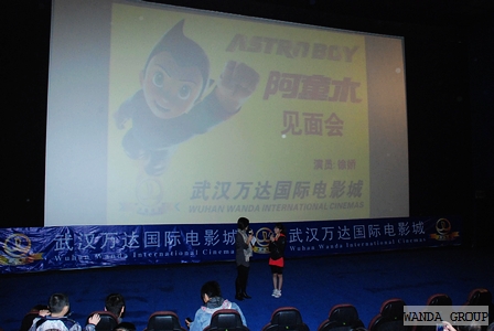 演员徐娇携《阿童木》与武汉观众见面