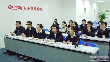 万千百货2009年度下半年成本系统培训会议在蓉召开
