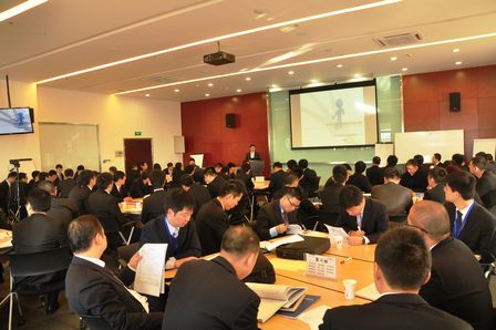 商业地产财务部召开项目财务经理培训会