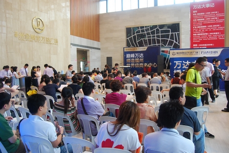 福州仓山万达写字楼开盘两小时售罄