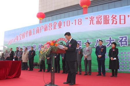 国家工商总局领导参观呼和浩特万达百货