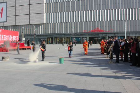大庆万达广场举行秋季消防演习