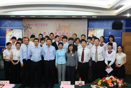 万千百货西南赛区读书演讲比赛在渝成功举办