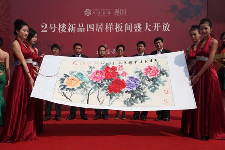 太原“万达公馆·观邸”四居奢装样板间开放