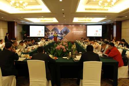 泉州浦西万达广场举办餐饮商户装修说明会