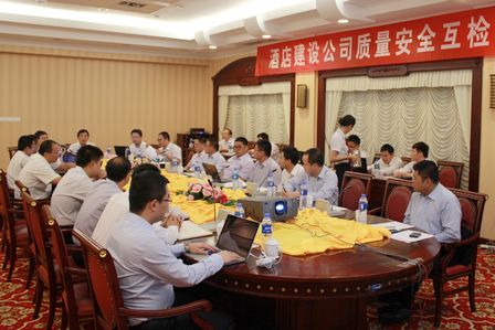 酒店建设公司召开质量安全互检总结会