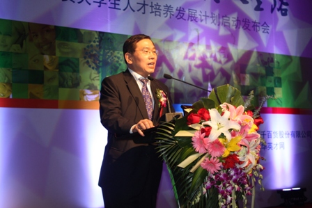 万千百货逆势启动“新动力计划”