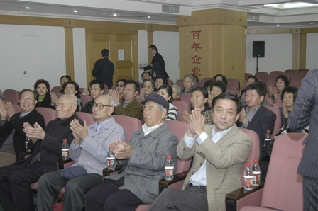大连西岗区老劳模参观集团大连党建活动基地