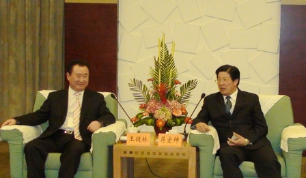 南京市领导会见王健林董事长