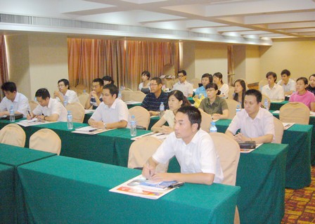 物业总经理招聘_万城集团举行第一届物业经理内部招聘会议(3)