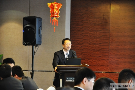 财务部召开项目公司财务培训会