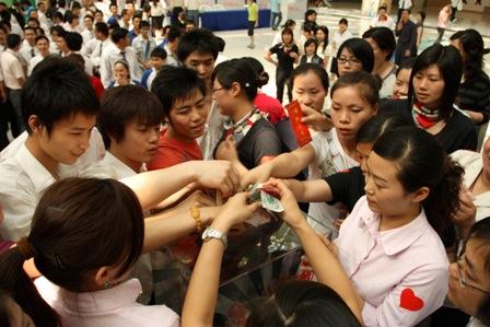 宁波万达广场举行大型慈善活动