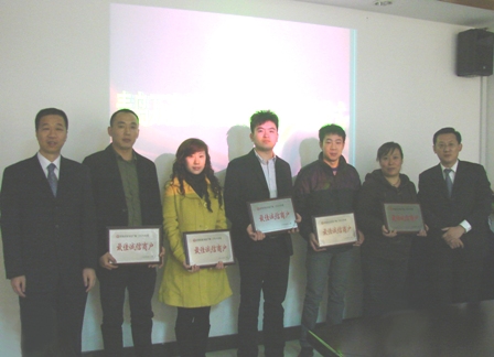 青岛台东万达举办最佳诚信商户经营座谈会