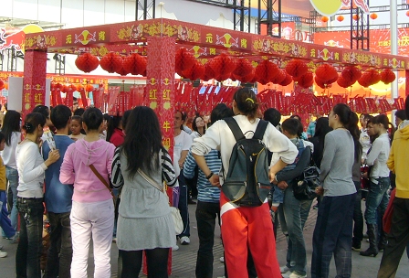南宁万达广场欢欢喜喜闹元宵
