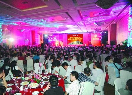 西安民乐园万达广场招商大会暨签约仪式成功举行