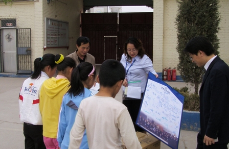 规划院开展向京华希望小学献爱心活动