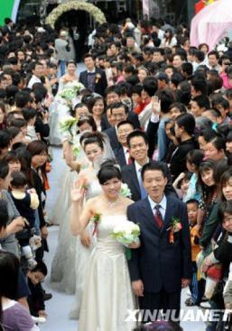 西安万千百货集体婚礼成功举行