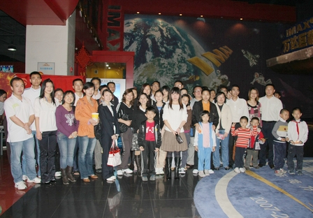 《天堂凹》首映 新莞人公益专场活动