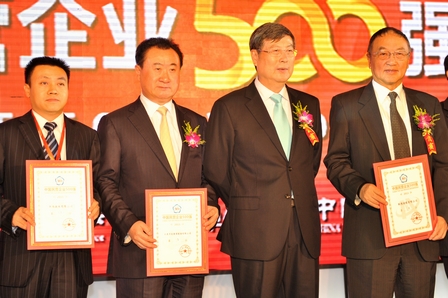 万达集团中国民企纳税第一