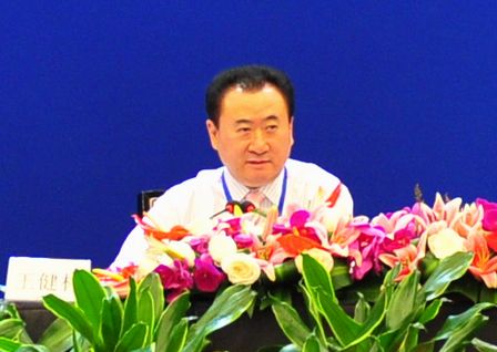 万达集团2010年上半年工作会议召开