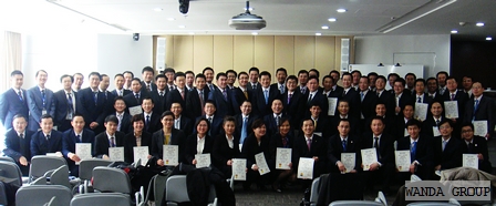集团2010年第1期（总第29期）入职培训圆满结束