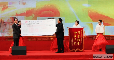 创下金陵商业多项纪录 南京建邺万达广场盛大开业