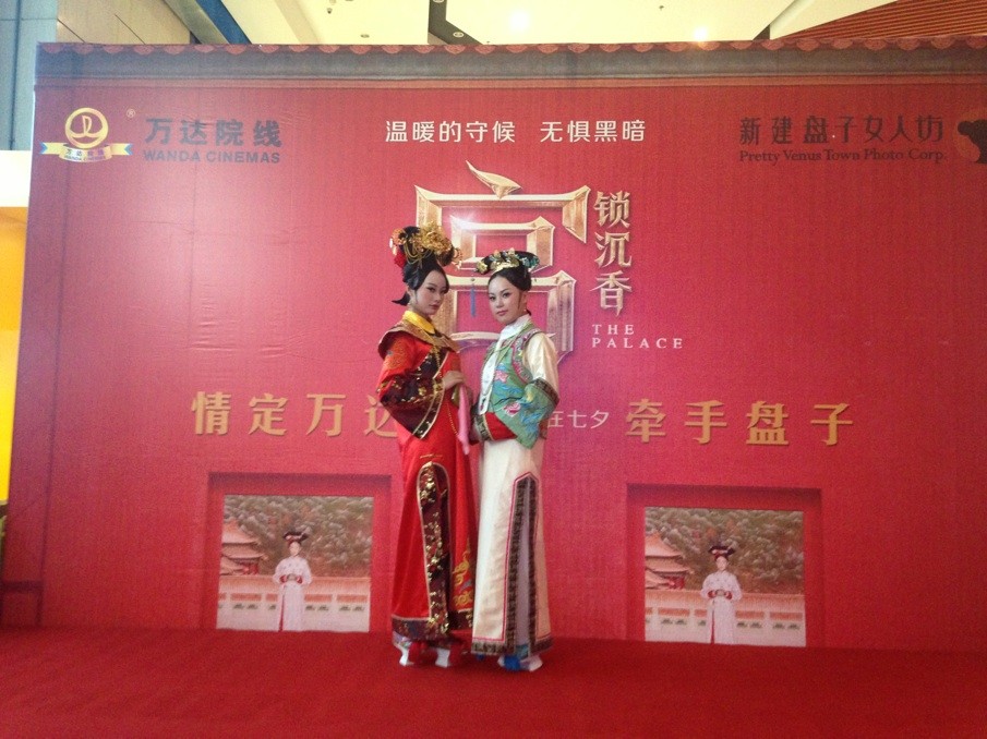 南昌万达影城举办古装秀活动 人潮涌动票房冲高
