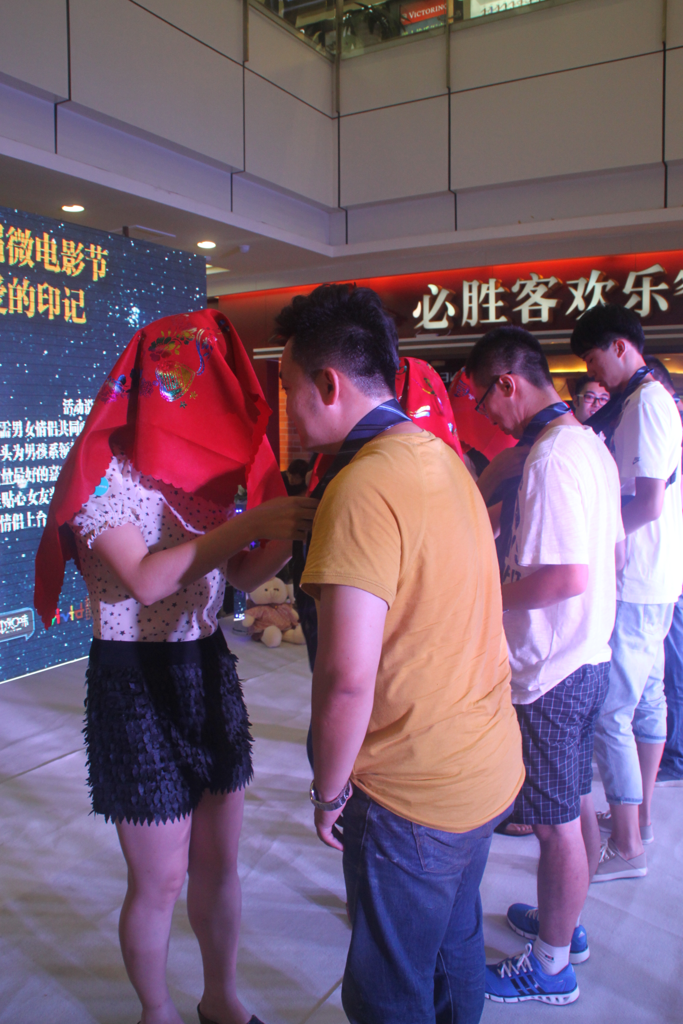 哈尔滨香坊万达广场办微电影活动 免费拍电影情侣踊跃参加