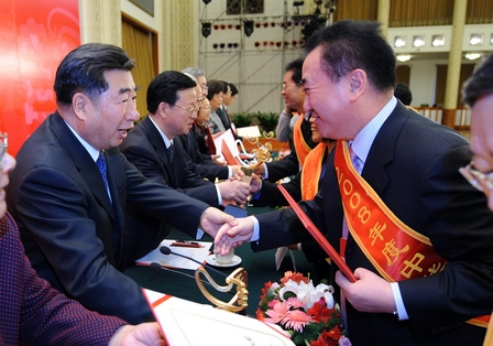 万达集团荣获第四届“中华慈善奖”