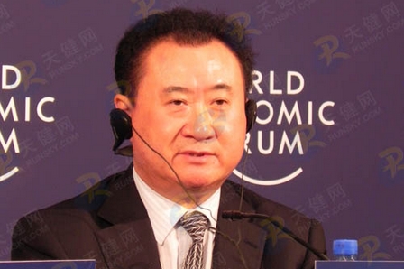 王健林:中国是世界上最大的城市建设“试验场”