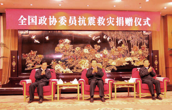 大连万达再捐6000万 重建都江堰中医院