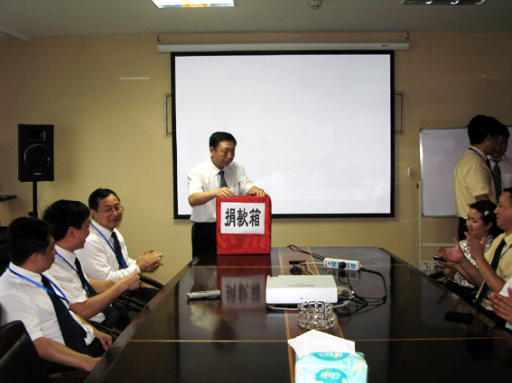 面对灾难需要的是勇气—记抗震中的重庆万达人