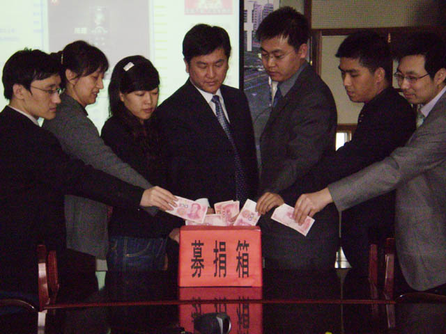 哈尔滨项目公司爱心飞向灾区