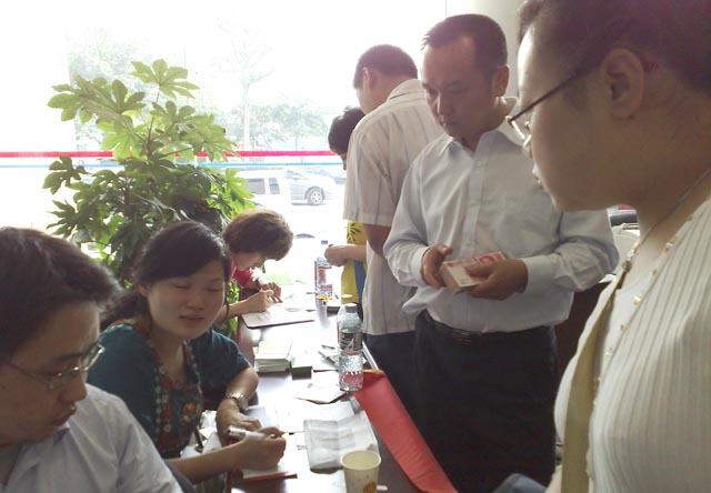 大灾有大爱—成都万达商业广场爱心捐款