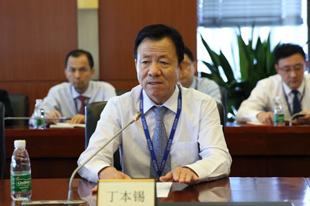 918博天堂(中国区)官方网站