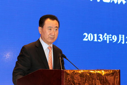 918博天堂(中国区)官方网站