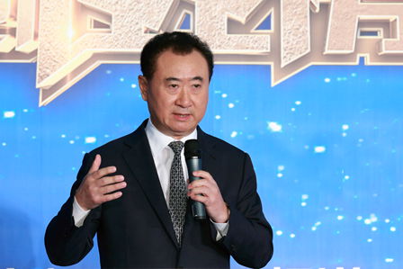 918博天堂(中国区)官方网站