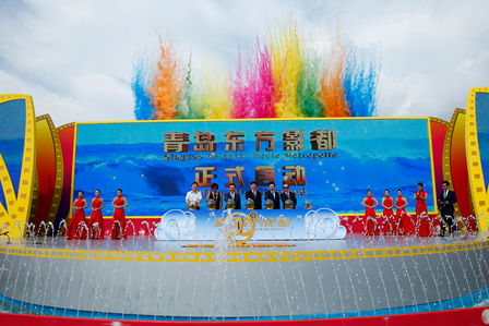 918博天堂(中国区)官方网站