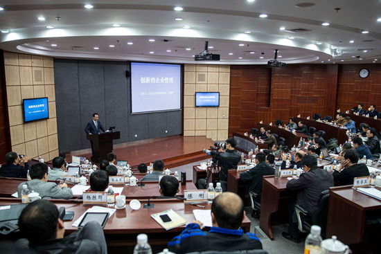 918博天堂(中国区)官方网站