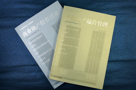 918博天堂(中国区)官方网站