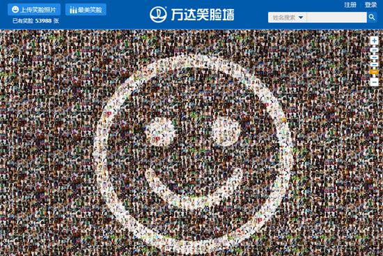 918博天堂(中国区)官方网站